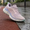 Nike Zoom Vomero 5 en rose : la basket de running qui séduit aussi la rue