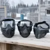 Bien choisir ses masques airsoft pour une protection sportive irréprochable