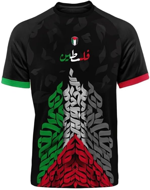 T-Shirt Maillot de Foot Palestine Noir L