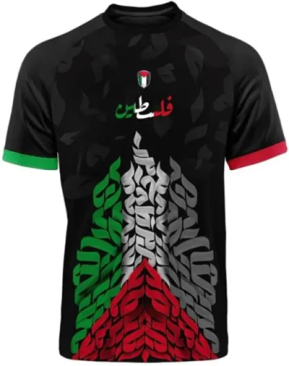 T-Shirt Maillot de Foot Palestine Noir L