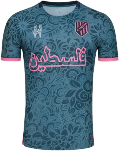 Maillot Palestine Homme – Édition Limitée – Lettrage Arabe – Noir et Rose – Sport & Streetwear XL Gris